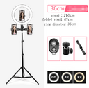 Mobile Phone Live Selfie Anchor Round LED Fill