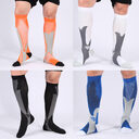 Outdoor sports socks magic compression male and female