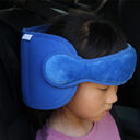 Baby Kids Adjustable Car Seat Head Support Fixed