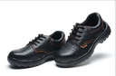 Antiskid and wear-resistant safety protection of Baotou working