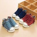 Autumn Expert Skill Children Casual Shoes Boys Girls