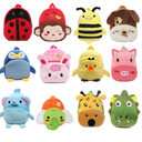 Lovable 1-2 year old boys and girls small