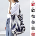 Striped Canvas Bags High Capacity Shoulder For Women
