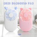 Summer 1pc Cute Portable Mini Fan Handheld USB