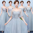 Bridesmaid Long Dress