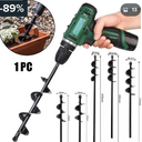 Spiral Loosening Drill Bit Alloy Ground