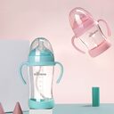Newborn baby bottle
