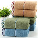 Soft absorbent facial towel couple adult