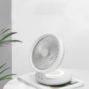 Wireless Suspended Air Circulation Fan USB Rechargeable Folding