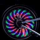 Waterproof LED Bicycle Lights Wheel Lamp Strip 32