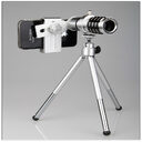 12X mobile telescope general 12 times long focal