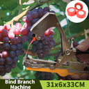 Bind Branch Machine Garden Hand Tools Tie Device
