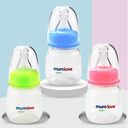 Newborn feeding and medicine small bottle