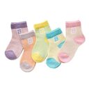 Mesh socks baby