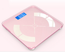 Rechargeable household weight scale accurate human weighing small