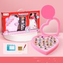 Children's cosmetics set toy girl