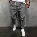 Men's Pants Solid Color Cropped With Elastic Band
