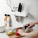 Kitchen supplies knife rack