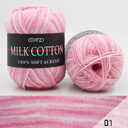 Three Section Dyed Multi-color Jacquard Score Lines
