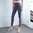 Yoga pants fitness