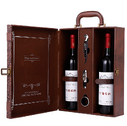 Creative Wine Box Leather Gift Handmade Home Kitchen