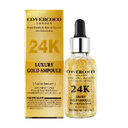 24K Golden Face Moisturizing Cream