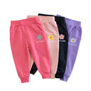 Thin Western-Style Sports Pants For Kids