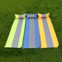 Outdoor Automatic Inflatable Mat Camping