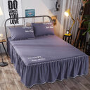 Beauty bed cover brushed skirt