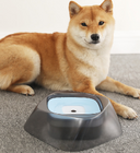 Pet Dog Bowl Floating Not Wetting Mouth Cat
