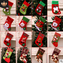 Christmas Decorations Santa Claus Socks Tree Pendant Gift
