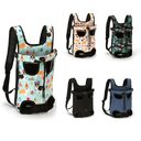 Pet chest bag new