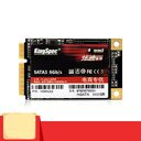 Laptops with high speed SSDS