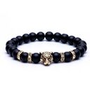 8mm Natural Stone Lava Bead Bracelet For Men