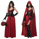 Halloween costume game