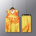 Camouflage basketball jacket