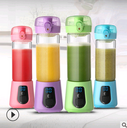 Mini electric juice cup glass portable juicer charging