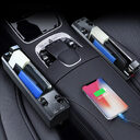 Car Organizer with Charger Cable Seat Gap Storage