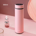 Intelligent Digita LCD Temperature Display Insulation Water Bottle