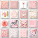 Home Sofa Cushion Cover