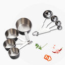 Baking tools measuring spoon