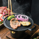 Food Non-Stick Small Barbecue Grill Household Indoor