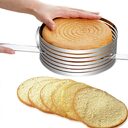 Layered Stainless Steel Adjustable Round Cake Pastry Cutter
