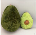 Toy plush avocado plant doll pillow