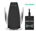 S5 Car Wireless Charging Mobile Phone Bracket