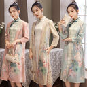 Women's Medium Length Cheongsam With Suede And Aodai