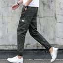 Camouflage tooling multi-pocket pants feet nine