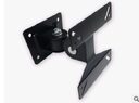 LCD display rotating pylon adjustable 180 degree TV