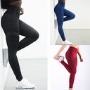 High waist solid color striped stretch yoga pants