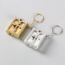 Mini HOLY Bible Keychain Religious Christian Jesus Cross